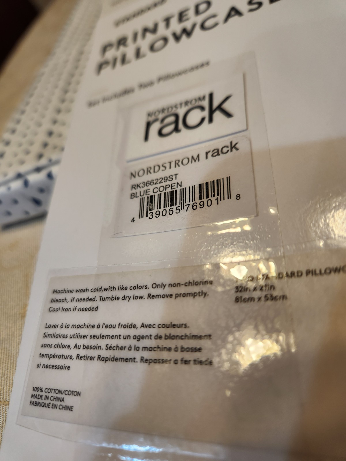 Nordstrom Rack Cotton Pillowcase Set Of 2 Standard Size New No Packaging gallery