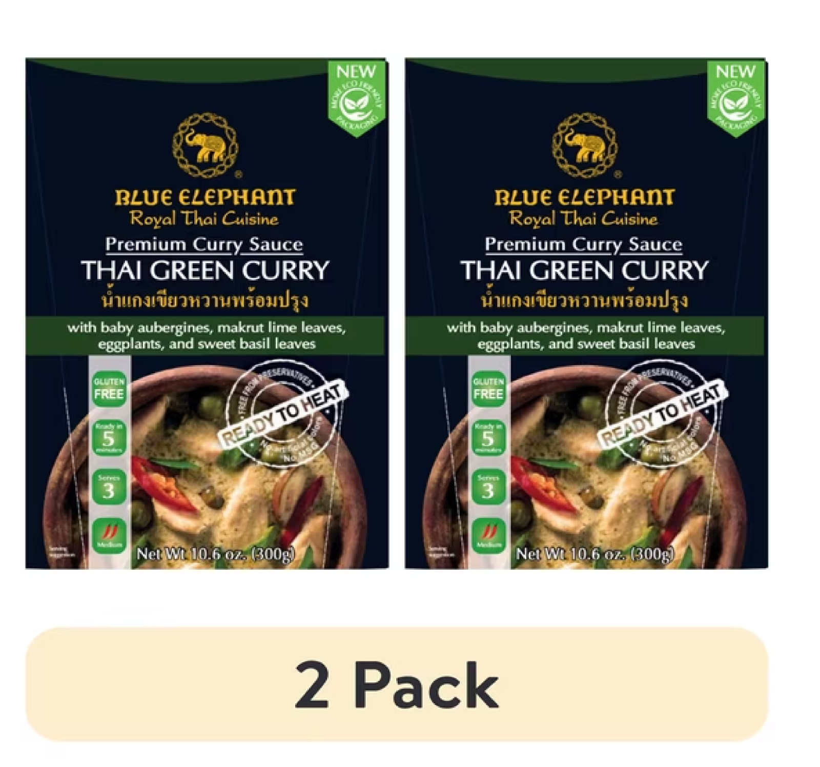 2 pack, Blue Elephant Green Curry Sauce. gallery