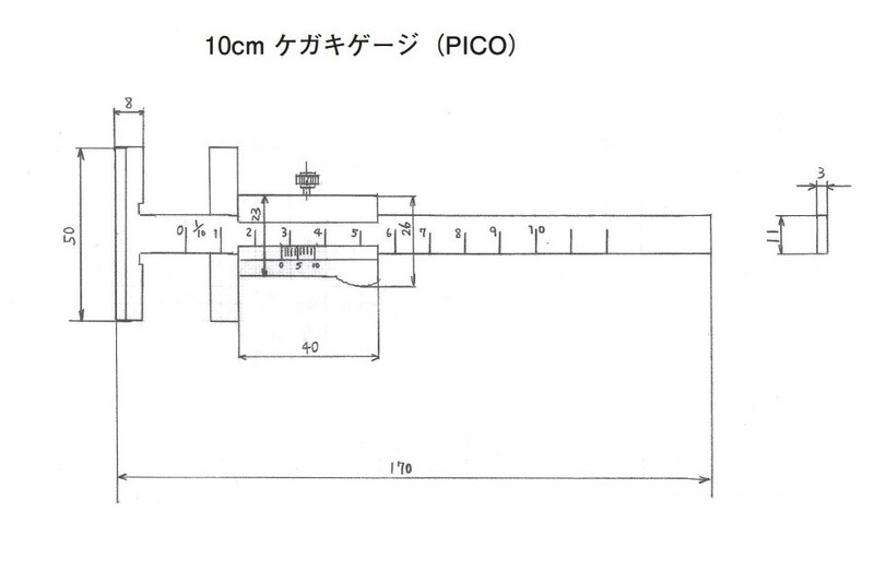 MATSUI MINI SCRIBER GAUGE NORMAL TYPE (100mm) PICO gallery