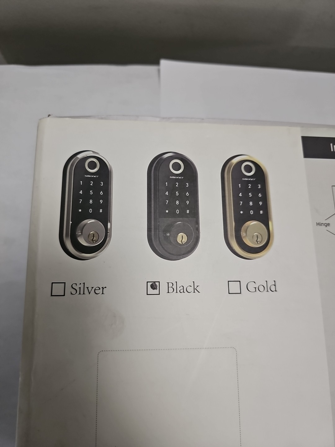 SMONET Fingerprint Smart Lock Electronic Keypad Deadbolt Keyless Entry Door Lock gallery