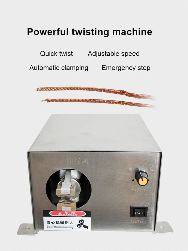 Twisting MachineMulti-stranded Copper Core Wire Twisting MachineTwisting Machine gallery