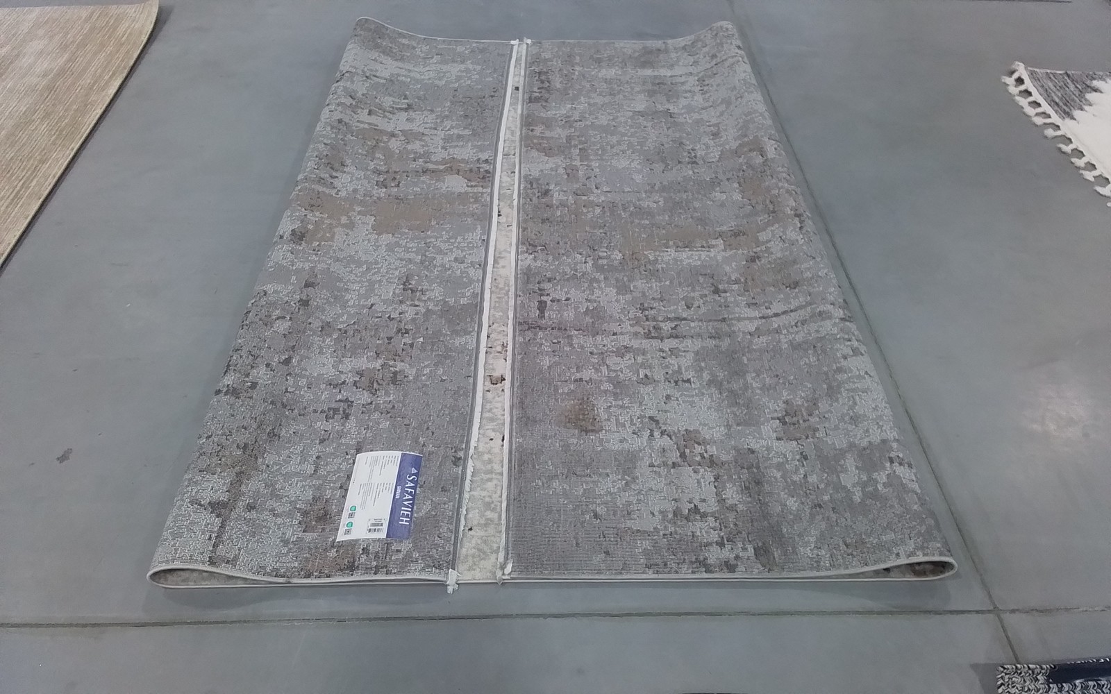 GREY / GOLD 8'-0" x 10'-0" Back Stain Rug, Reduced Price 3172810021 SHV723G-8 gallery