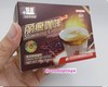 8 Boxes ( 10g x 15 s ) Authentic 3 in 1 Instant Slimming Natural Coffee Fat Burn gallery