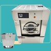 33lb Commercial Large-capacity Washer 220V 1-phase Industrial Washing Machine gallery