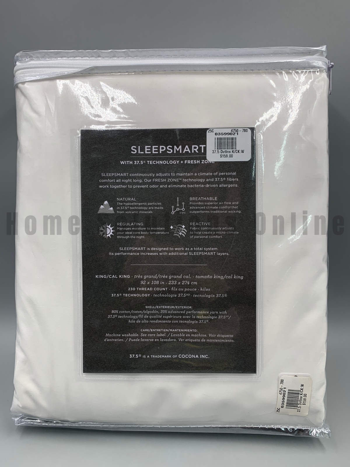 Pottery Barn Sleepsmart Temperature Regulating Duvet Insert Protector King B1077 gallery