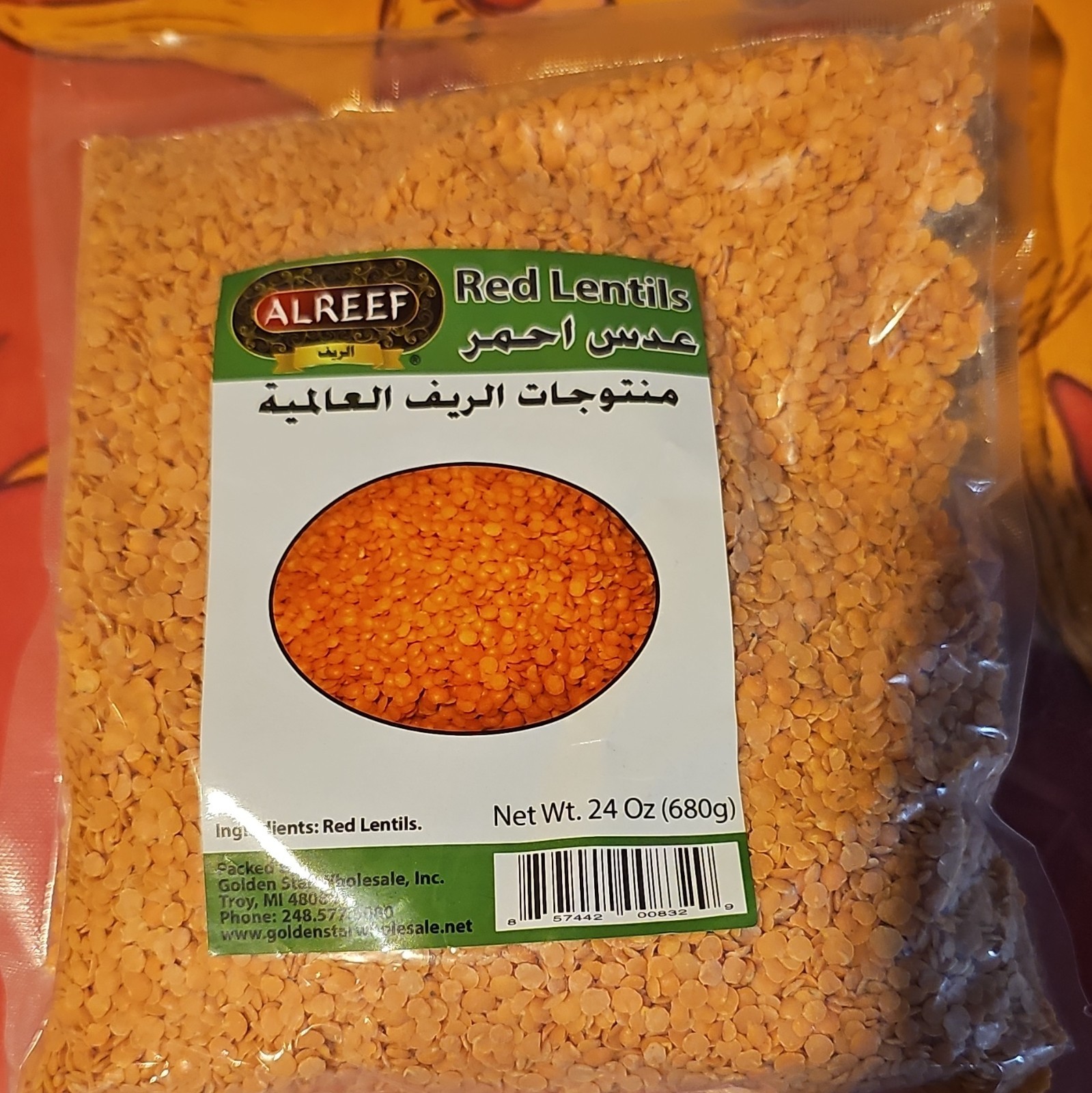 ALREEF Red Lentils Bean & Pulse Pantry Staple 24 oz (680 g) Bag, 1 Pack gallery