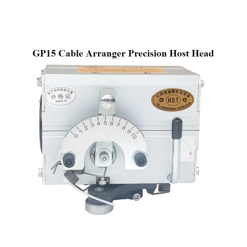 4-Ring Cable Arranging Device Cnc Machine Tool Polished Rod Arranging Device