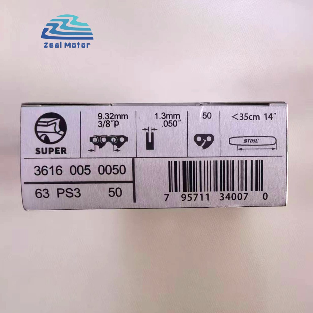 STIHL 14" 63PS3 50 Chainsaw Chain 3/8p .050 50 dl 3616 005 0050 OEM, BRAND NEW gallery