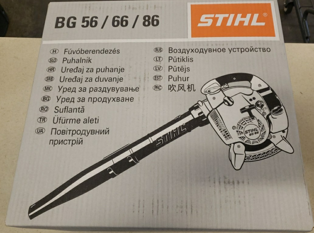 Stihl BG 56c Handheld Gasoline Blower gallery