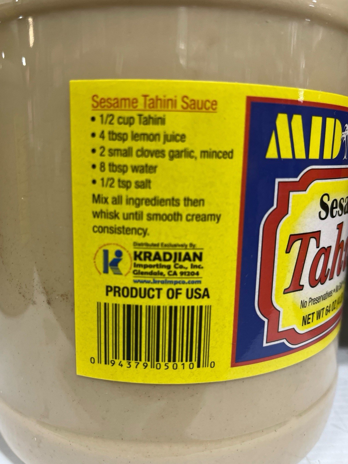 Mid East Sesame Tahini 32oz (2lb) gallery