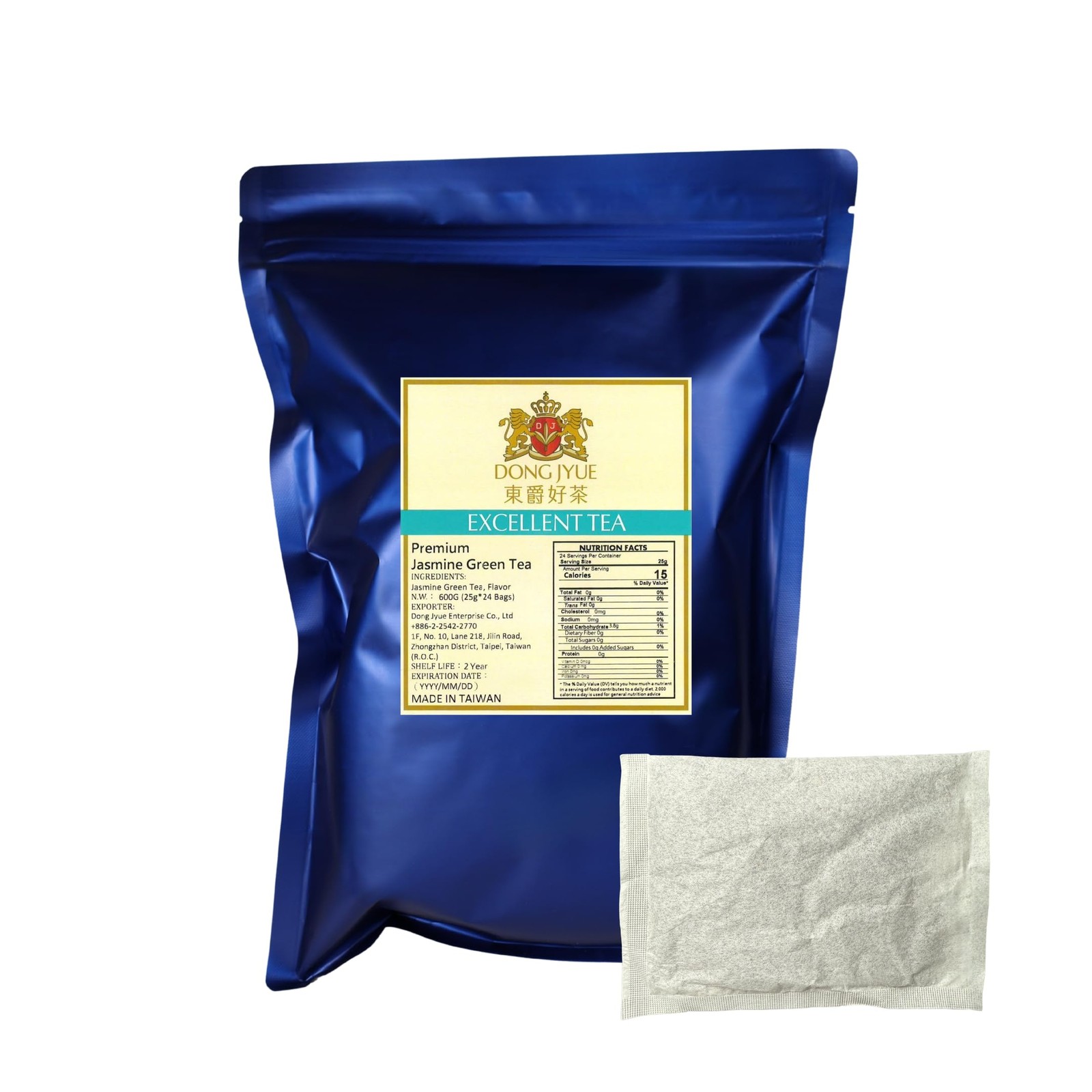 Premium Jasmine Green Tea, CommercialUse Tea Bags, 25g Large Bags, 24 Count P... gallery