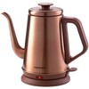 1000W Gooseneck Electric Kettle 1.0L,100% Stainles gallery