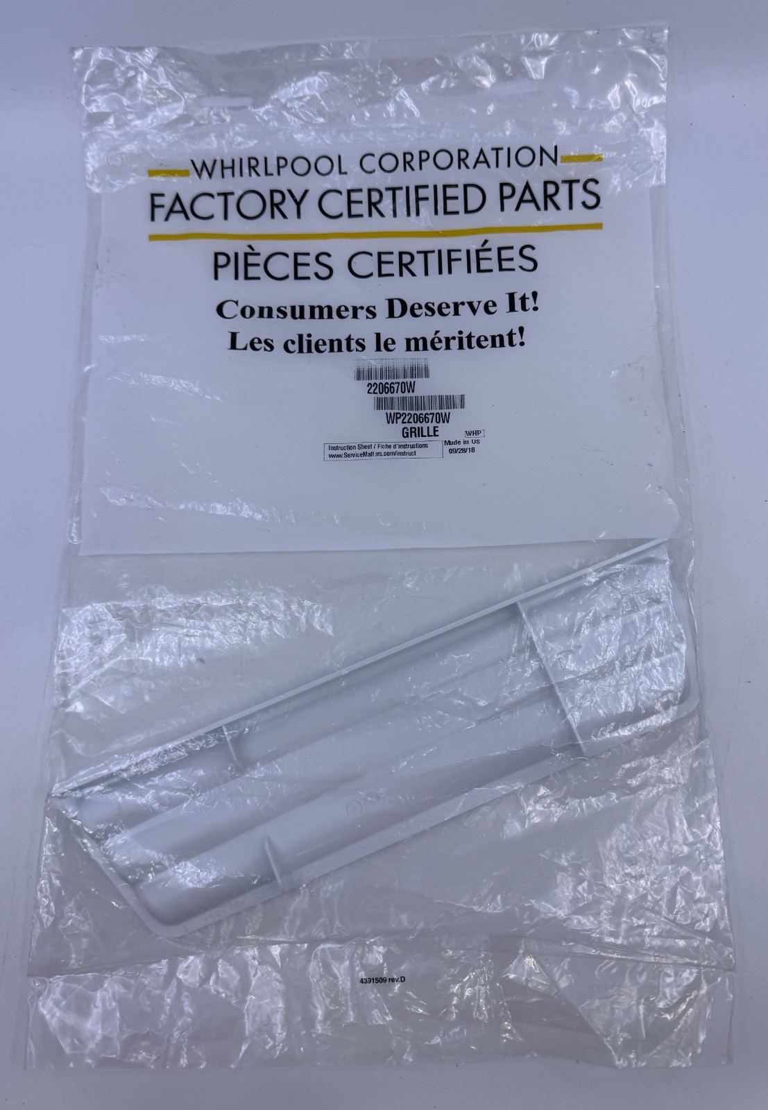 Whirlpool Refrigerator Dispenser Overflow Grille White WP2206670W Genuine OEM gallery