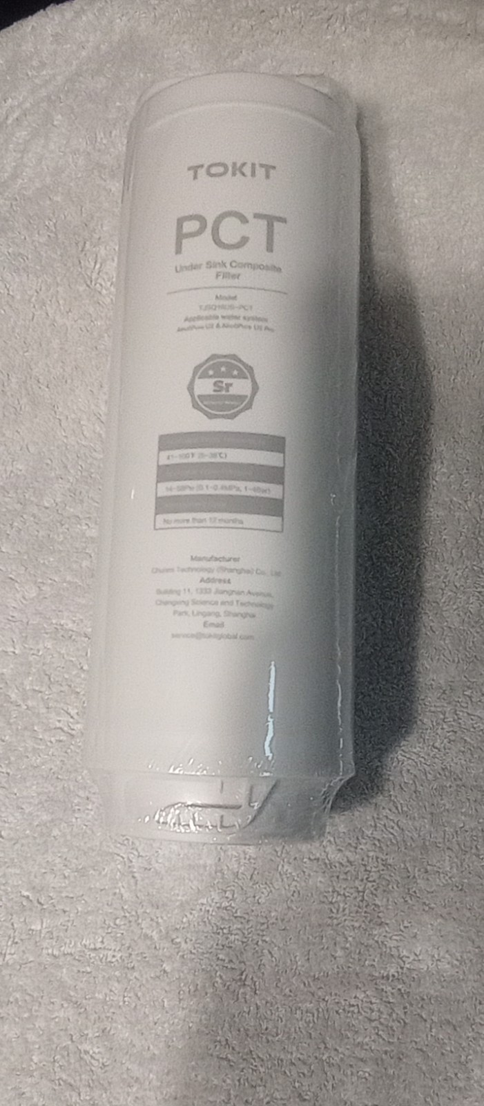 TOKIT PCT Replacement Filter for U2&U2 Pro, NSF/ANSI 58 Certified, Open box gallery
