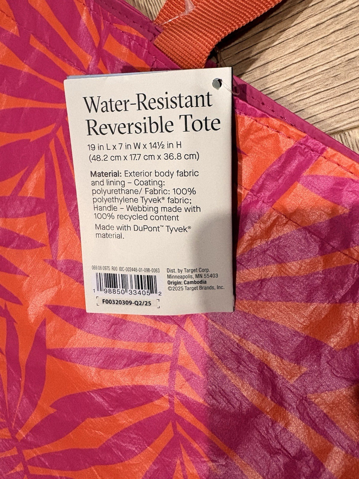 Water Resistant Reversible Pink Orange Tropical Tote Bag Target Open Story NWT gallery
