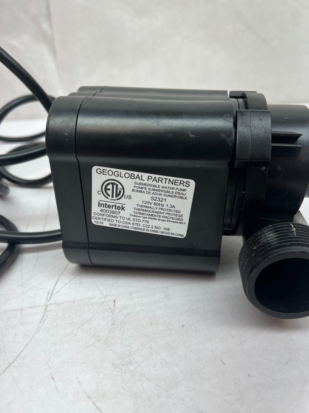 TotalPond 2000 GPH Waterfall Pump 52321 AM25 gallery