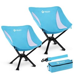 VILLEY 2 Pack Portable Folding Chairs Lightweight Camping Chair Supports 330 LBS