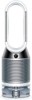 Dyson Pure Humidify + Cool PH01 275371-02 - White/silver gallery