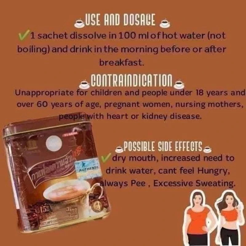 Authentic 3in1 Instant Coffee 15 Sachets Herbal Coffee Beverage Mix gallery
