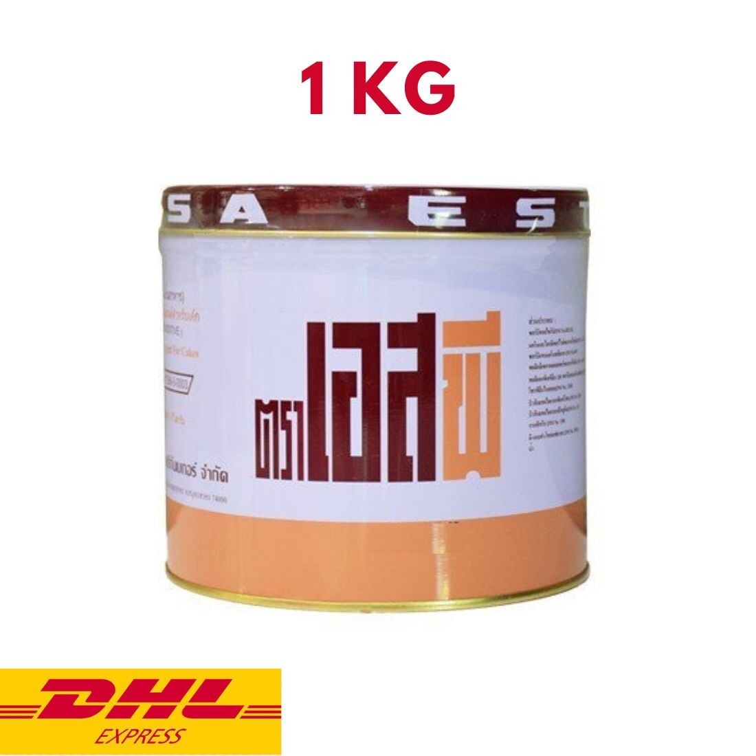 SP Emulsifying Agent for Cakes Bakery Sponge Food Additive Ingredient 1000 g gallery