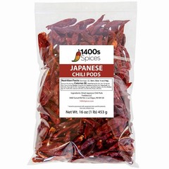 1lb Japones Dried Whole Chile Peppers, Japanese Red 1 Pound (Pack of 1)