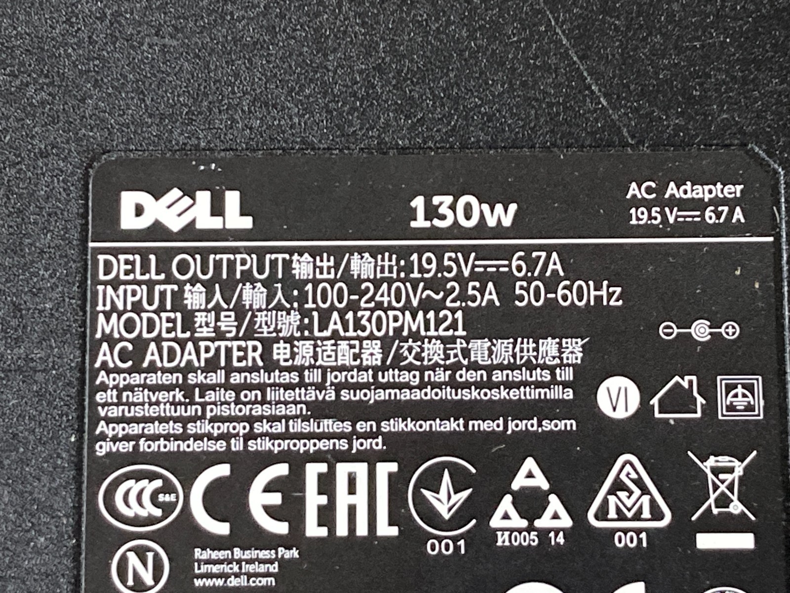 Genuine Dell 130w Charger AC Power Adapter LA130PM121 19.5 Volt 6.7 A gallery