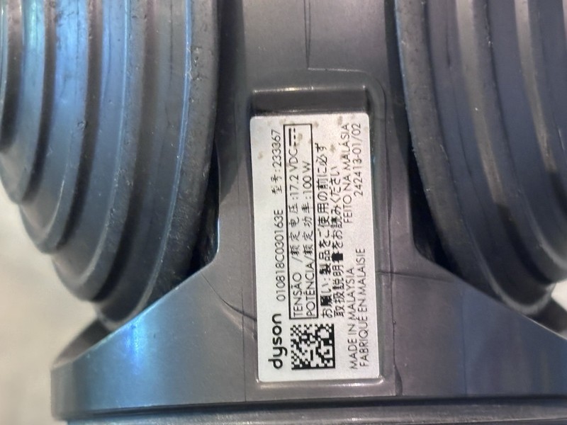 Dyson Replacement High Torque Cleaner Head (233367) V11, V15, V10, and V8 gallery