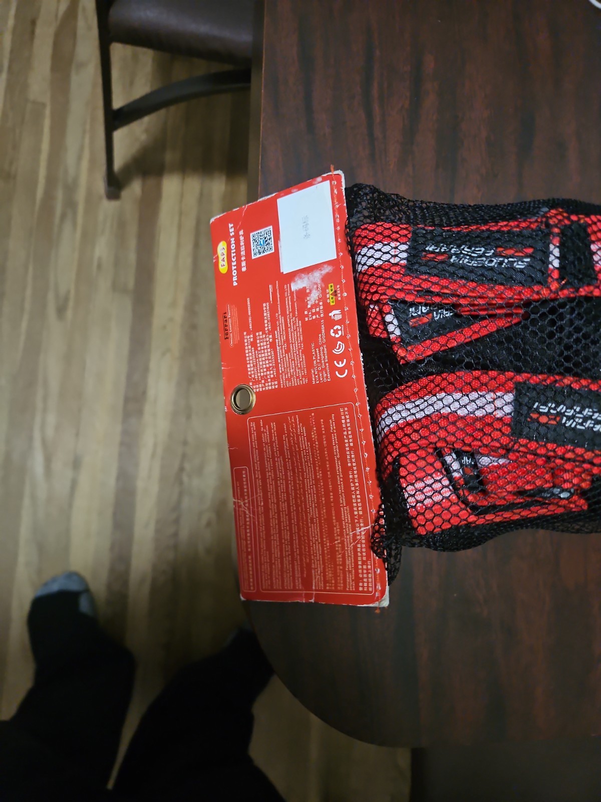Scuderia Ferrari Protection Set Size M gallery