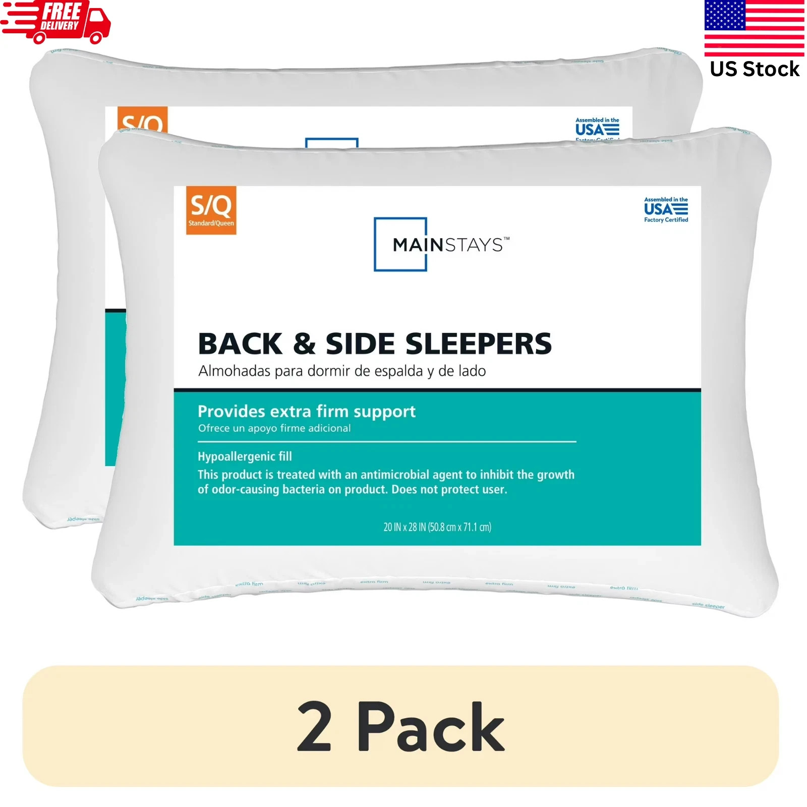 (2 Pack) Mainstays Bed Pillows - Extra Firm Support - Standard/Queen Size - NEW gallery