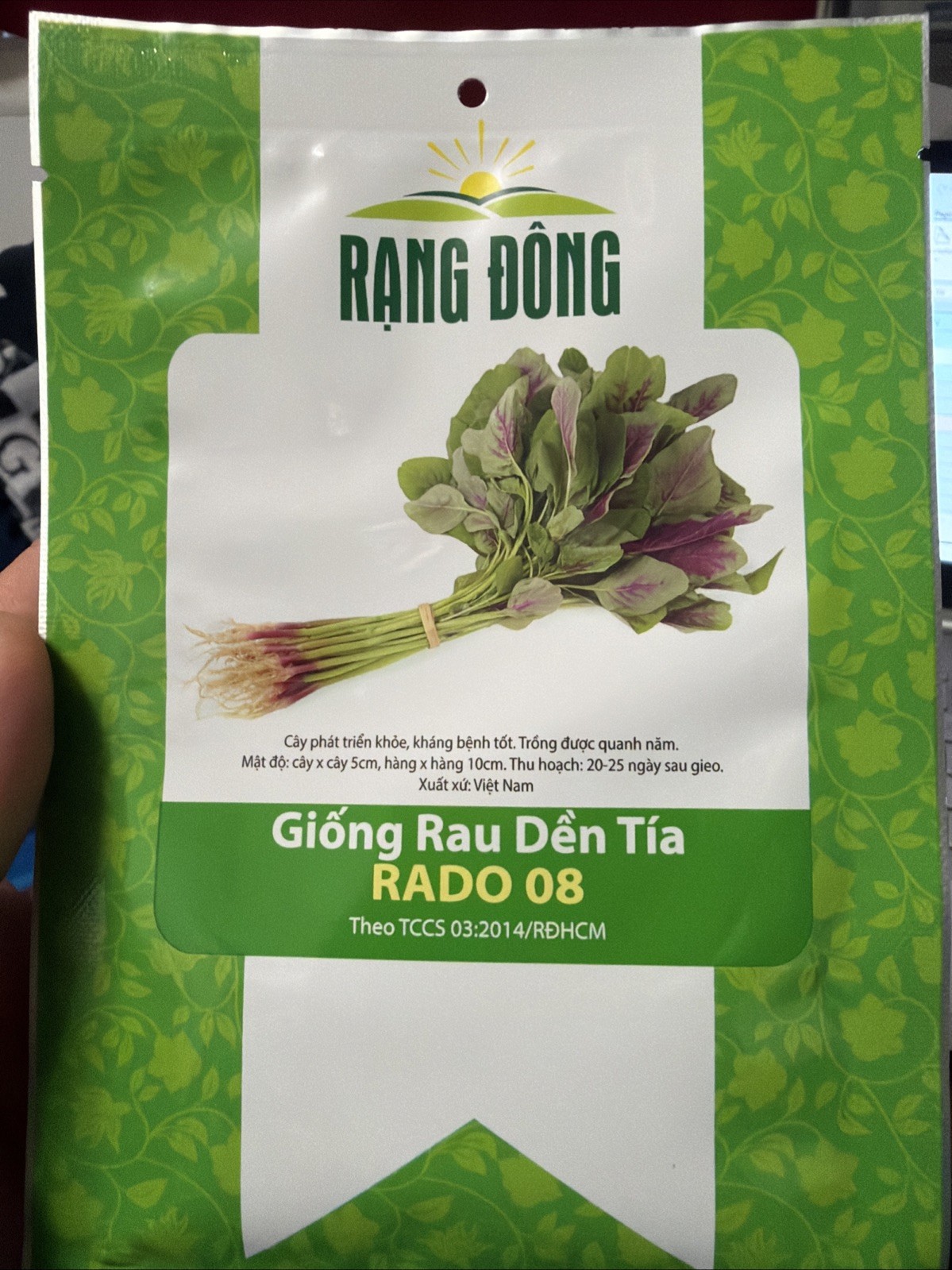 Rau Dền Tía gallery