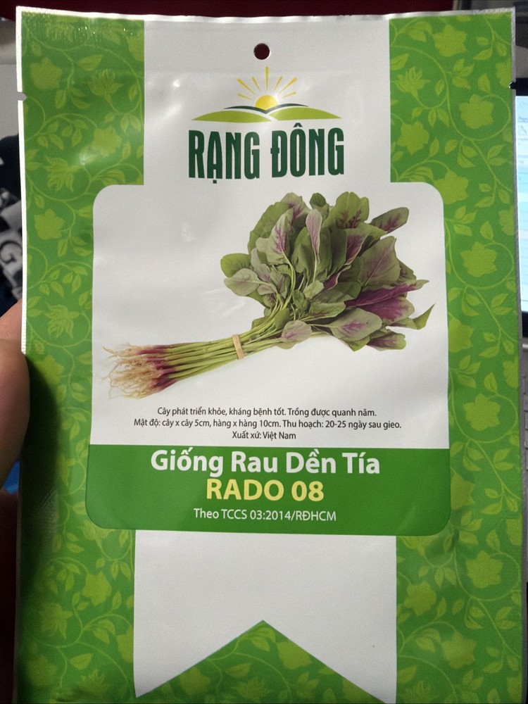 Rau Dền Tía