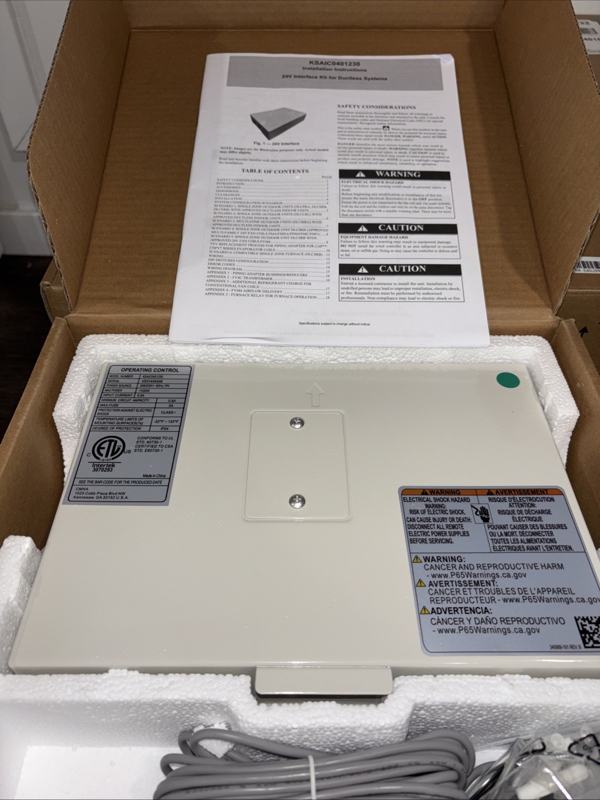 Midea KSAIC0401230 Ductless 24V Interface Kit Ductless Systems Thermostat NEW gallery