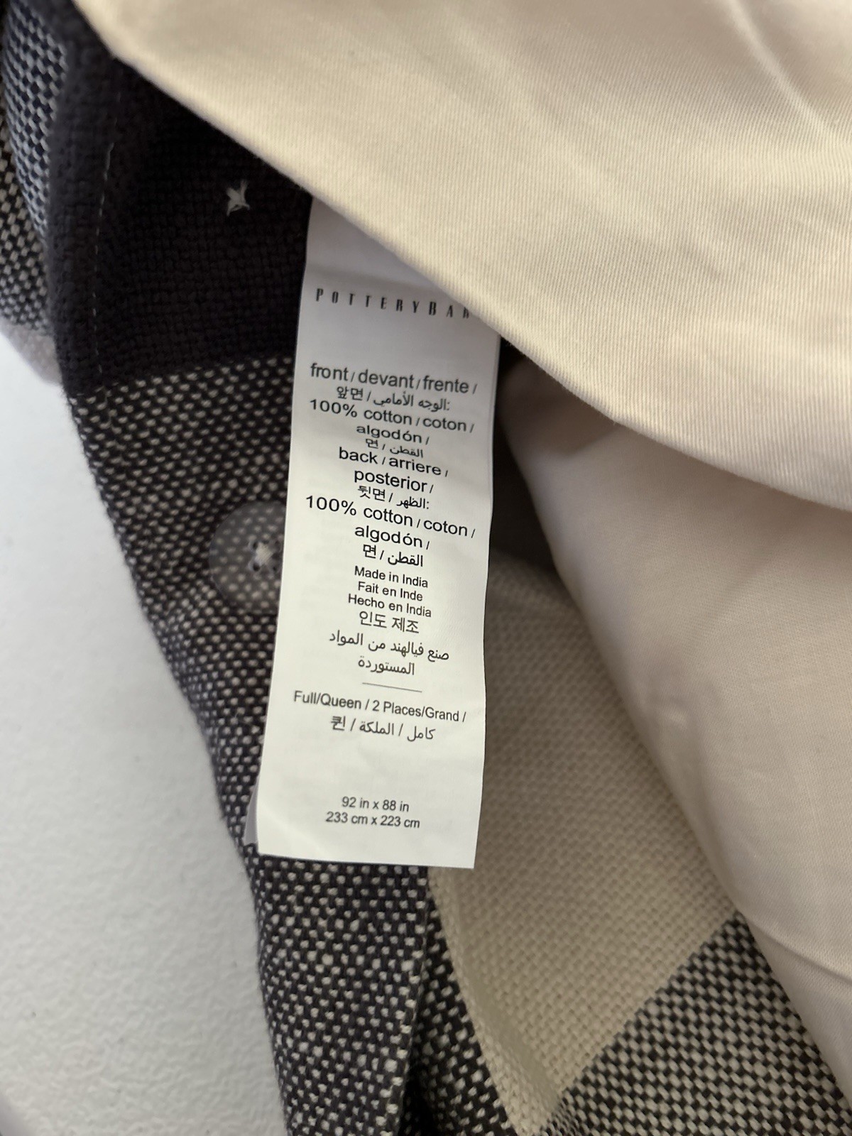 Pottery Barn Bryce Buffalo Check Cotton FULL/QUEEN Duvet Cover Charcoal NWT gallery