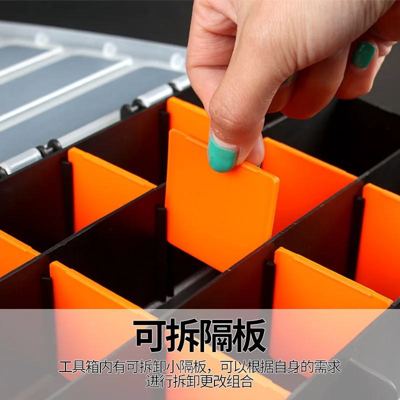 ABS Plastic Portable Parts Box Screw Storage Box Metal Parts Hardware Tool Screw gallery
