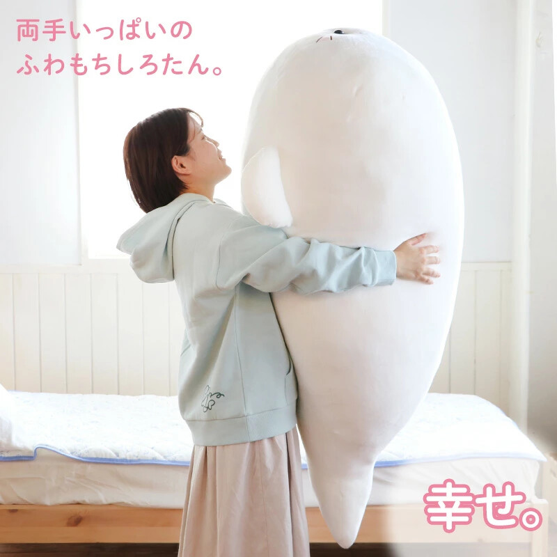 SHIROTAN Sirotan Soft Extra Large Big Plush Cushion 51.1in Mother Garden japan gallery