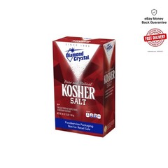 Kosher Salt