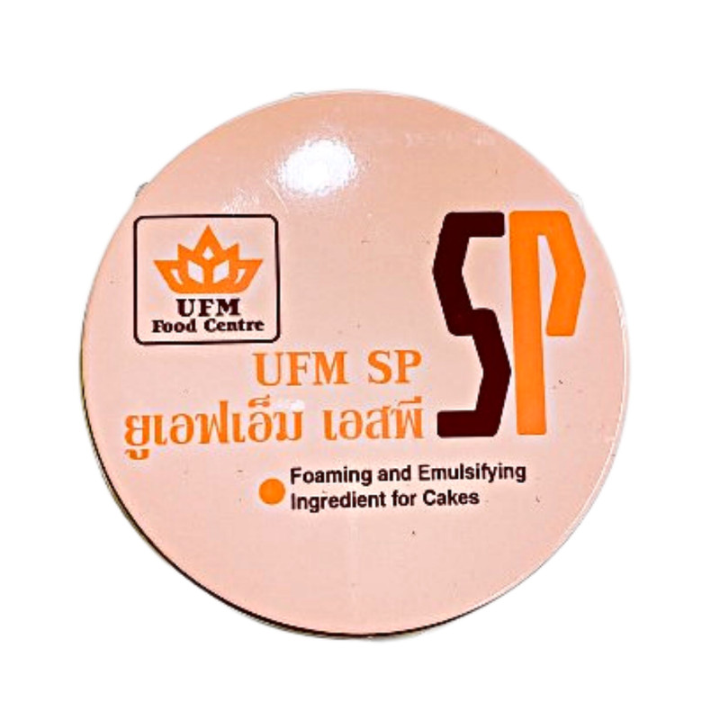 SP Emulsifying UFM Food Additive Agent Bakery Ingredient Cakes Sponge 100g x2 gallery