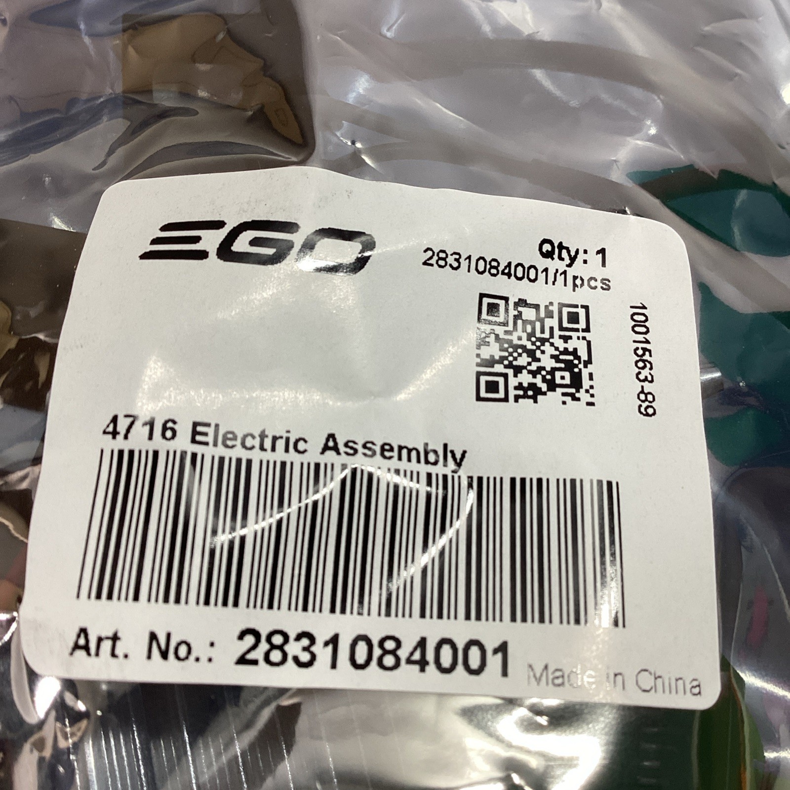 EGO Power+ 2831084001 Electric Assembly for LB7650 Leaf Blower gallery