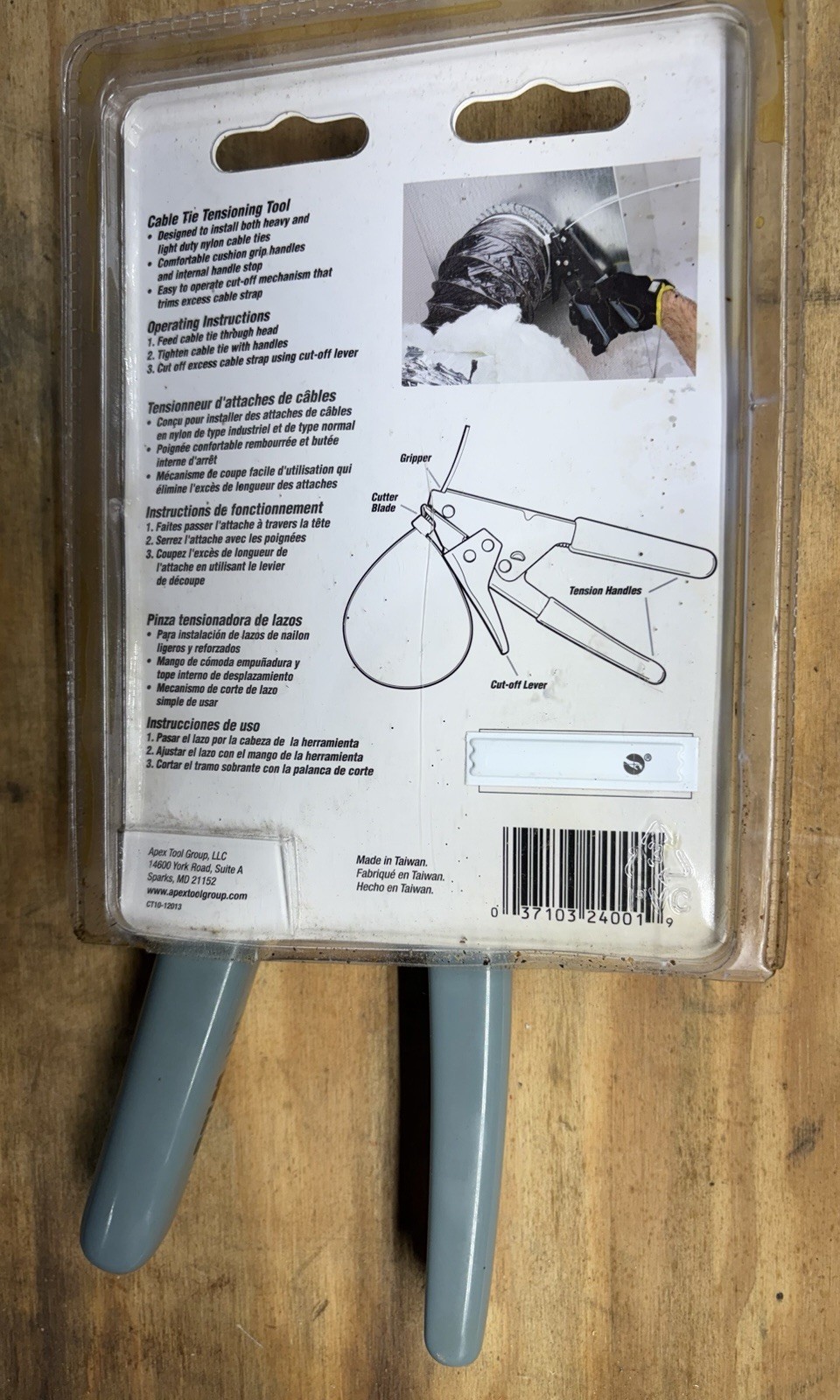 Crescent Wiss Tools WT1 Hand Cable Tie Tensioning HVAC Tool , 7-1/2" 7005598 gallery