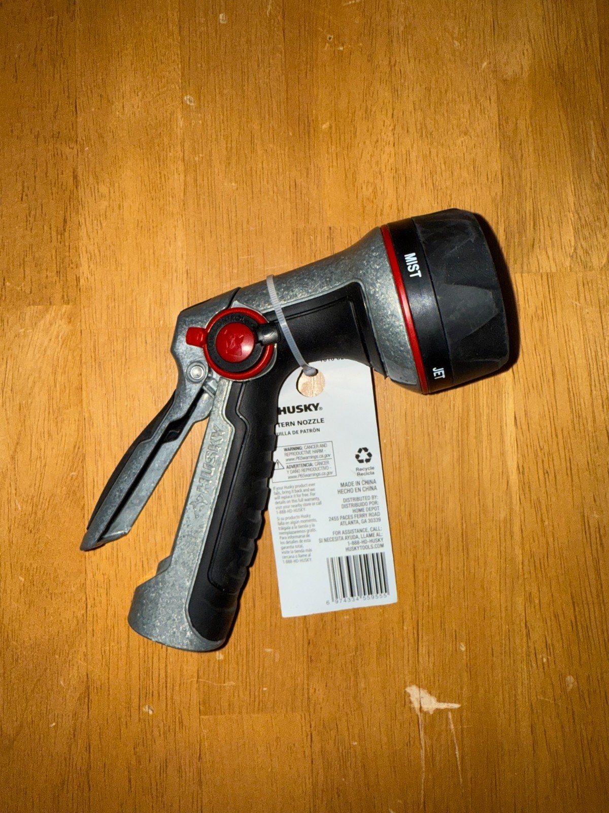 Husky Rear Trigger Multi-Pattern Nozzle NEW gallery