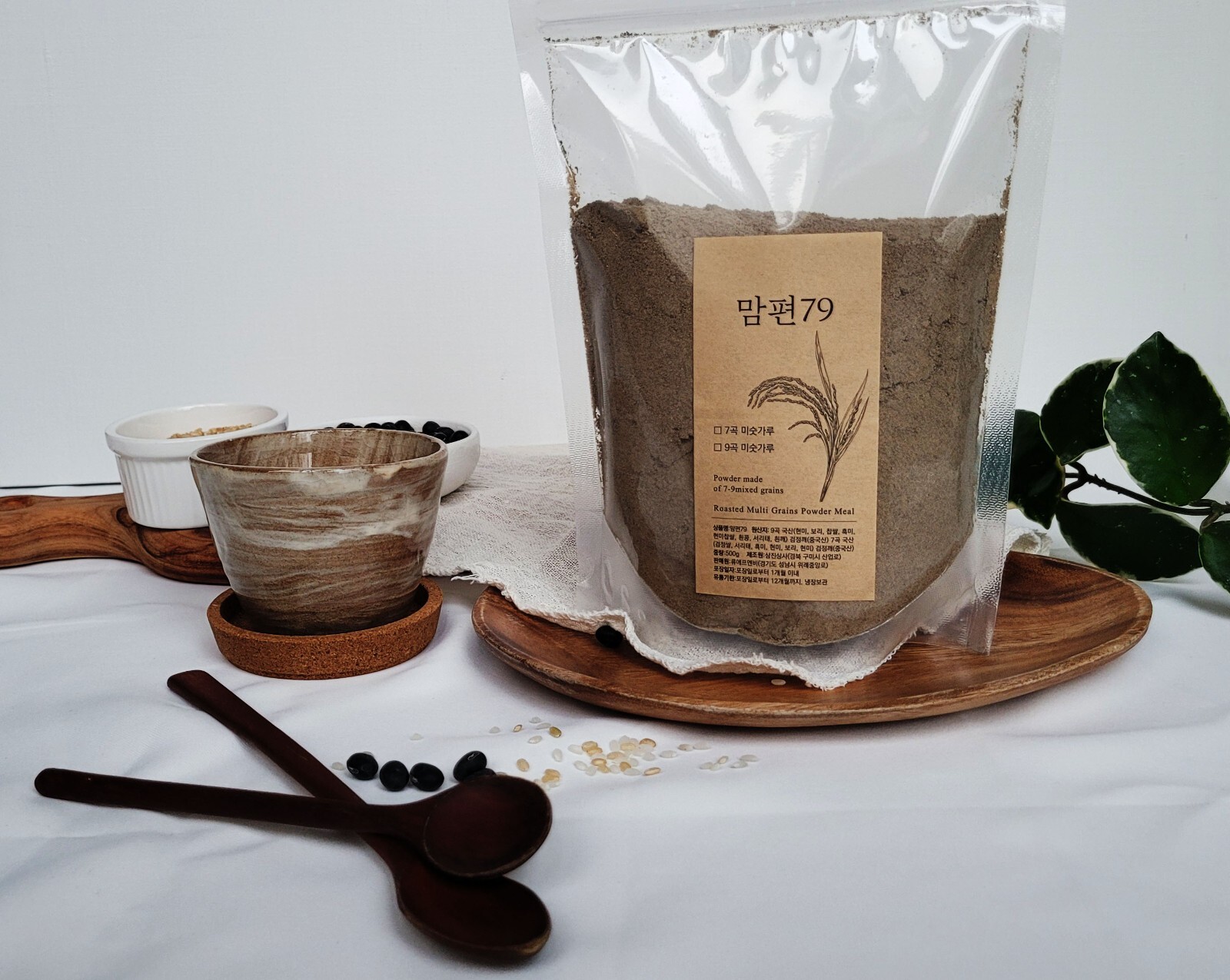 MOMPION79 Korean 7 Roasted Grains Powder Mixed Grains Tea - Misugaru gallery