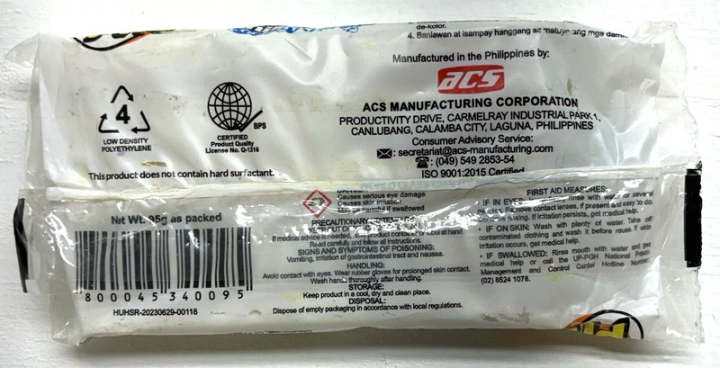 Pride Laundry Detergent Bar Soap 95g each pack Total 285g Lot of 3 New Sealed gallery