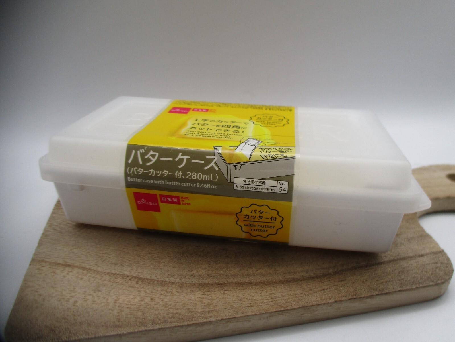 DAISO JAPAN Butter case 280ml with butter cutter made in JAPAN gallery