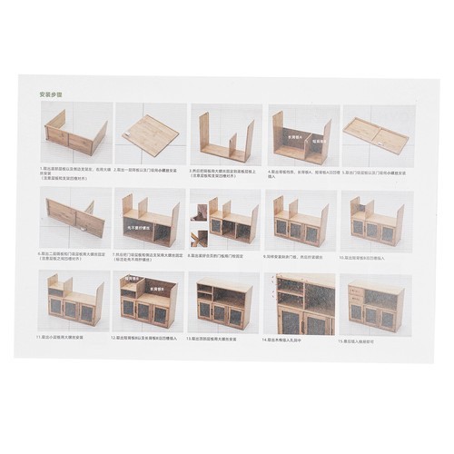 Kitchen Pantry Sideboard Bamboo Storage Cabinet Buffet Pantry with Doors &Drawer gallery
