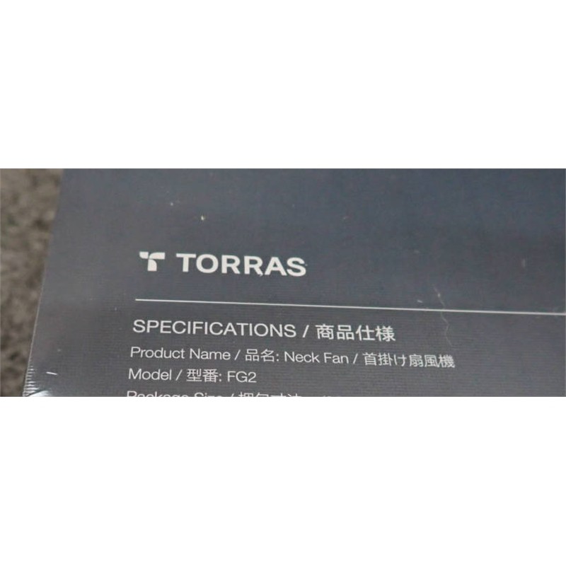 TORRAS FG2 Coolite Wearable Neck Fan 4 Speed Cyber Grey gallery