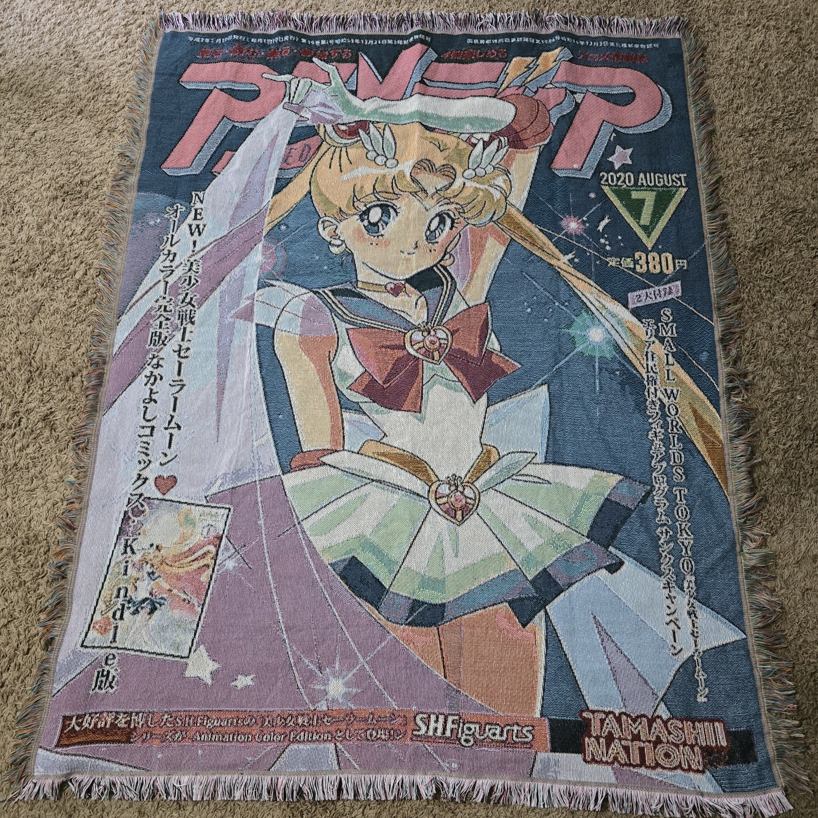 SAILOR MOON Weekly Jump Retro Tapestry - Sailor Moon - Anime Wall Decor gallery