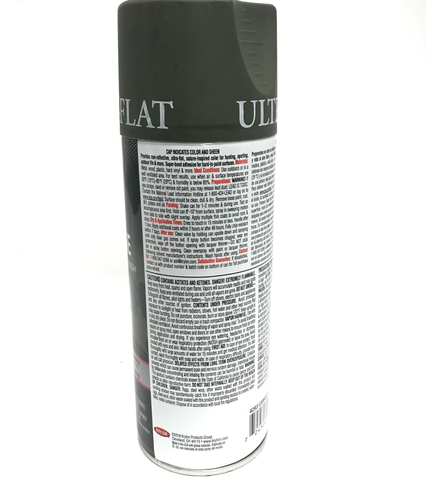 KRYLON 4293-6 PACK OLIVE Camouflage Non-Reflective Ultra-Flat Finish Spray Paint gallery