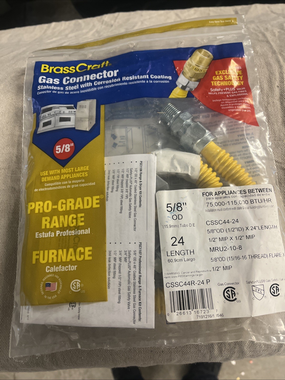 BrassCraft CSSC44R-24 P Stainless Steel Gas Connector 24 L in. x 1/2x5/8 in. MIP gallery