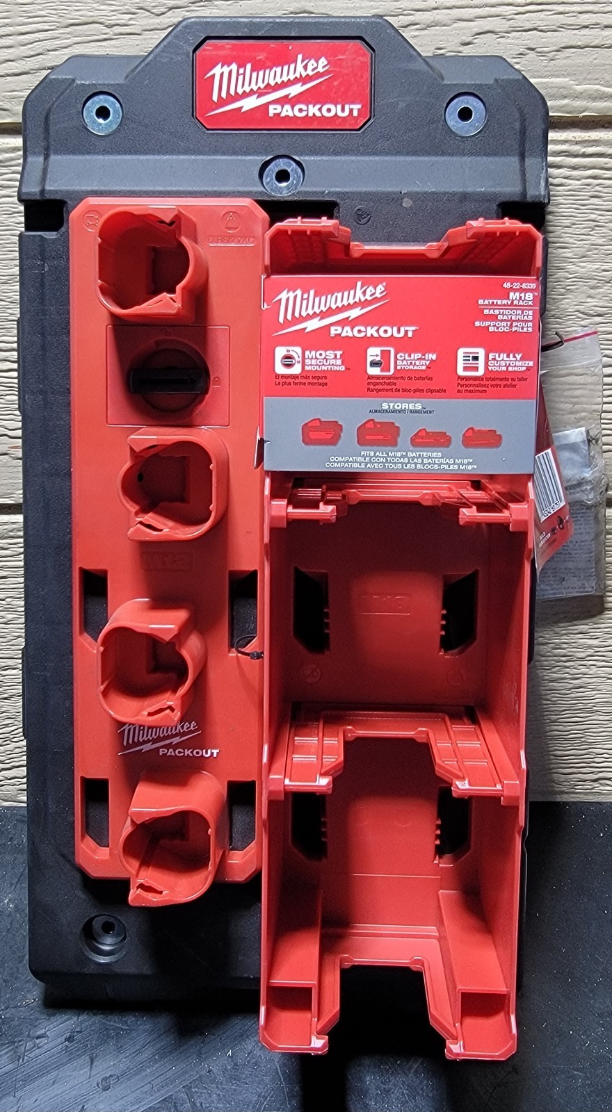 Milwaukee M12/M18 Battery Wall Mount Packout! gallery