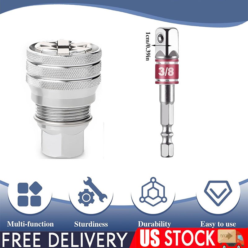 Adjustable Head Spanner Socket Wrench Torque Ratchet Adapter Universal Sleeve US gallery
